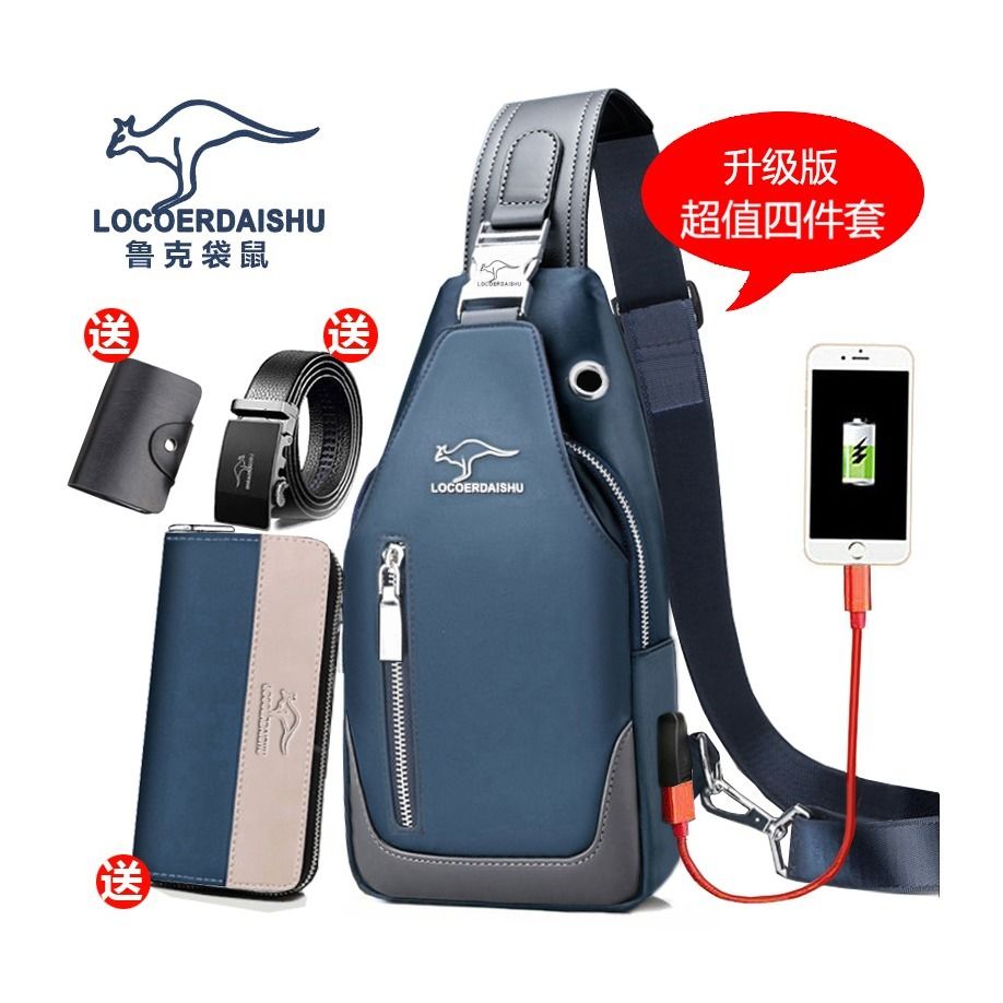 Men's Chest Bag New Fashion Korean Style Casual Sports Water Proof Oxford Chest Crossbody Bags for Men Shoulder Messenger Bag