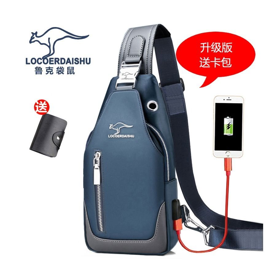 Men's Chest Bag New Fashion Korean Style Casual Sports Water Proof Oxford Chest Crossbody Bags for Men Shoulder Messenger Bag