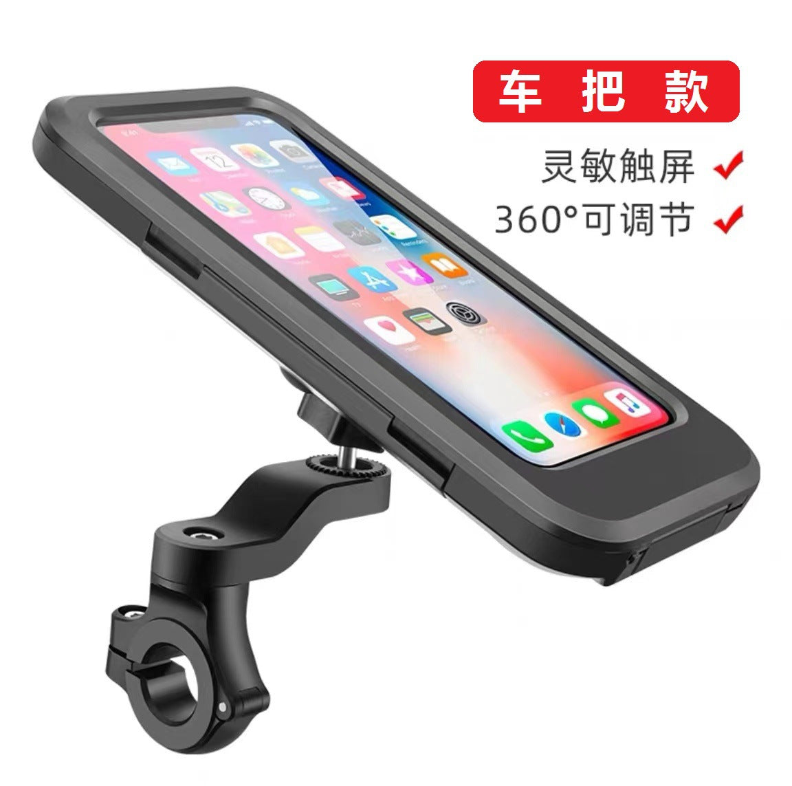 Foreign trade hot sale bicycle mobile phone waterproof bag electric motorcycle handlebar rearview mirror riding navigation waterproof bracket